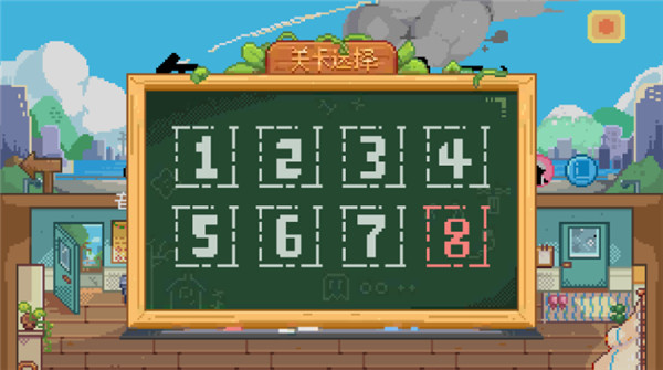 午休时间到游戏图1