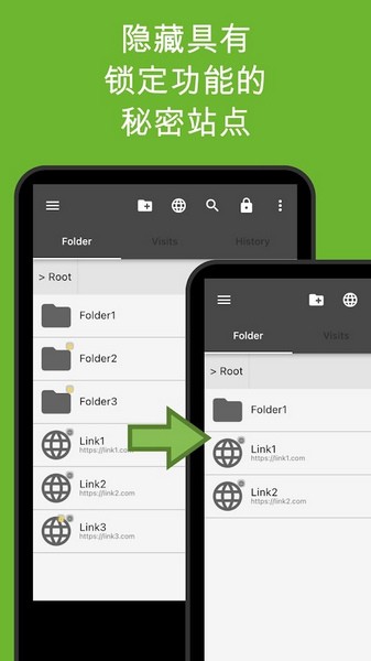 BookmarkFolder软件图1