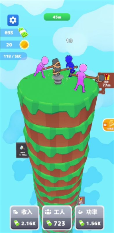 巨锤冲冲冲游戏图1