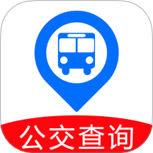 实时公交准软件图标