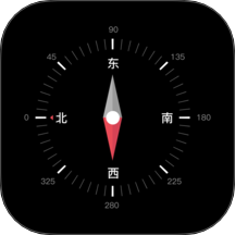 罗盘天极指南针app图标