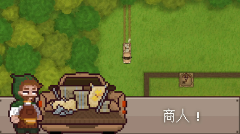 最终前哨: 终极版游戏图1