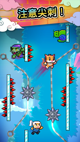 爬墙者（Wall Kickers）图4
