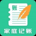 家庭记账本app图标