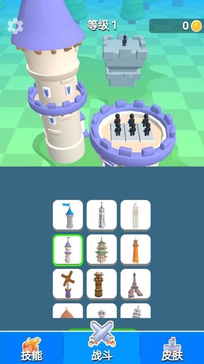 剑与冒险最新版图1