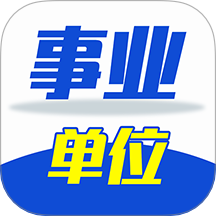 事业单位牛题库app图标