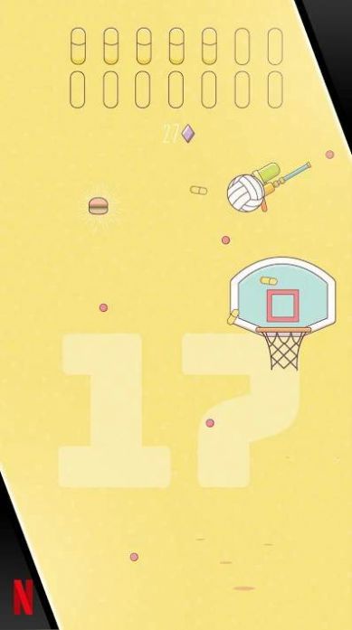 标枪篮球（Shooting Hoops）图1