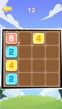 西瓜进化游戏图1