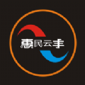 惠民云丰app图标