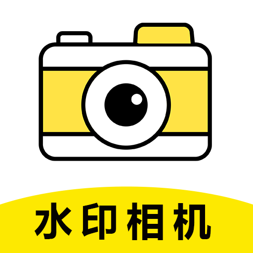 现场工程水印相机app图标