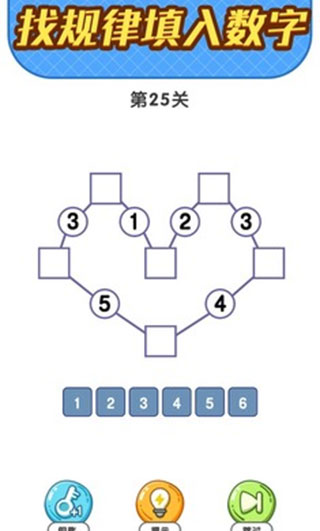 疯狂脑洞手游图1