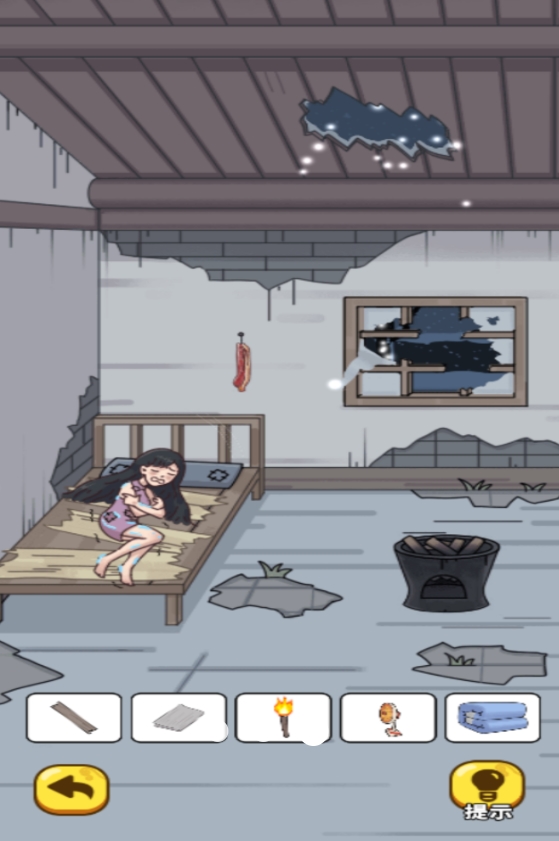 姐姐你别怂游戏图3