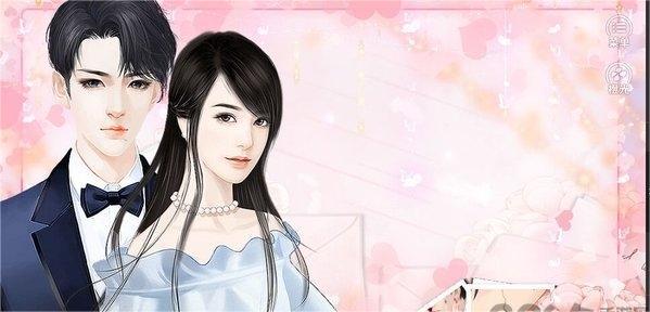 这碗狗粮有点甜游戏图1