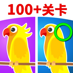 躺平来找茬游戏图标