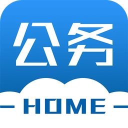 公务之家app图标