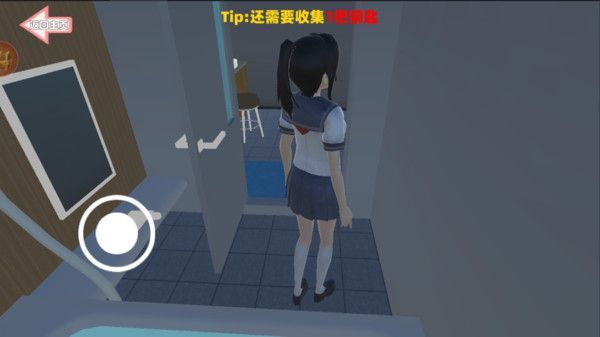 快救救小姐姐吧游戏图3
