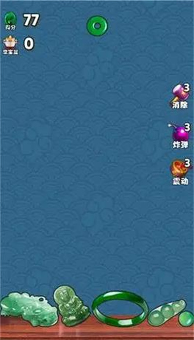 翡翠宝轮游戏图3