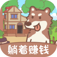 无忧小院游戏图标