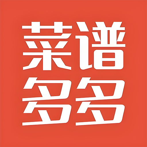 厨神驾到app图标