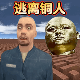 盖瑞模组躲猫猫模拟游戏图标