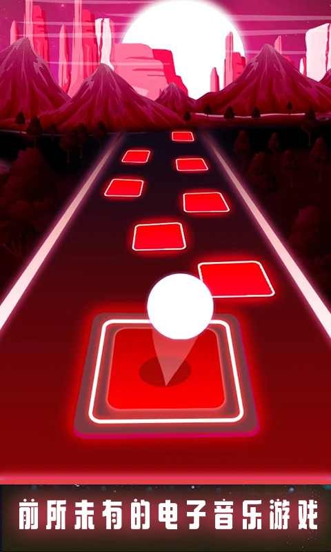 魔法瓷砖节奏跳球图3