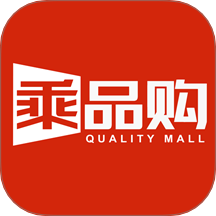 乘品购app图标
