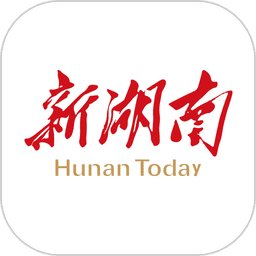 新湖南app图标