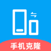 换机助手一键换机app图标