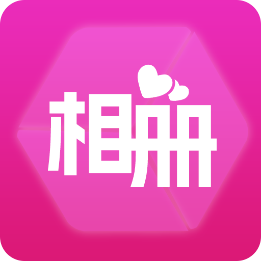 动感音乐相册app图标