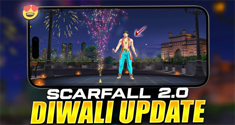 ScarFall