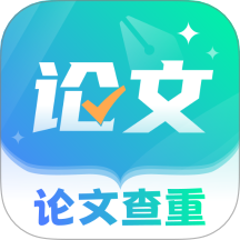 Paper论文查重宝app图标