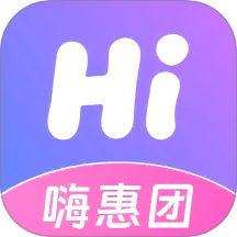 嗨惠团app图标