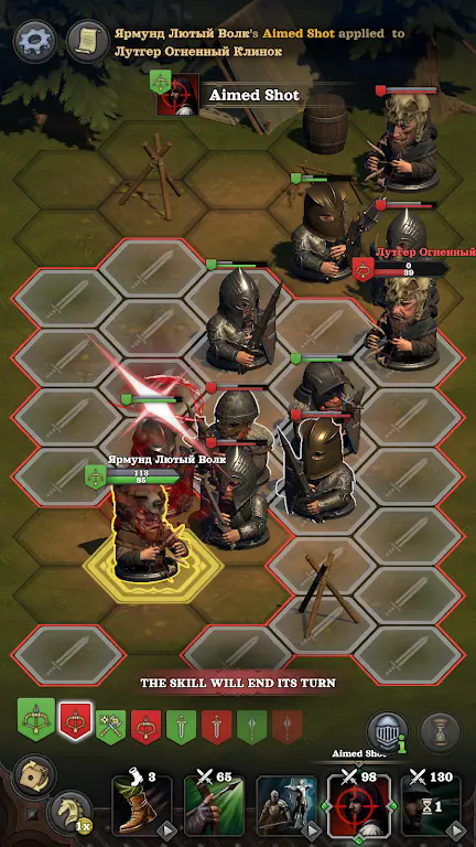 雇佣英雄中世纪战争（Hired Heroes: Medieval Warfare）图2
