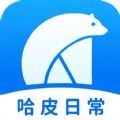 哈皮日常app图标