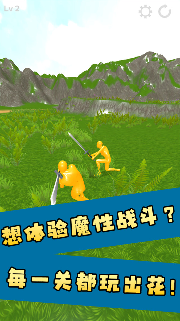 幽灵杀手游戏
