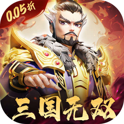 破晓九天手游图标