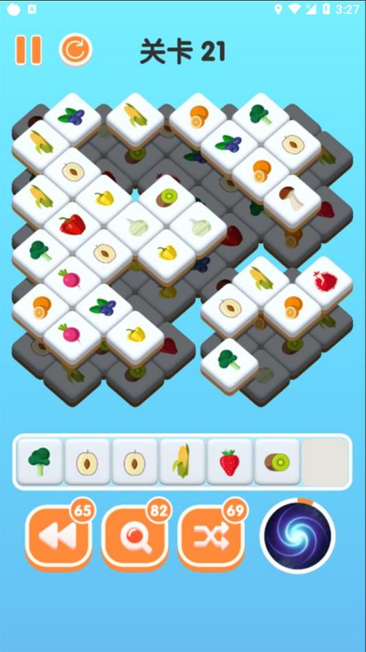 三三消除最新版图2