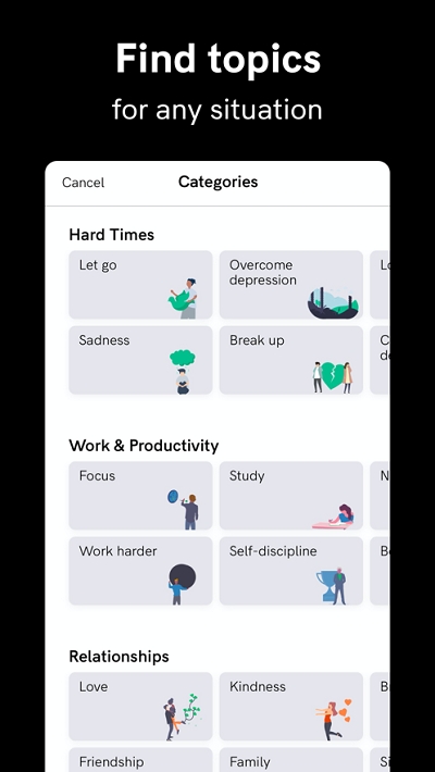 Motivation app图1