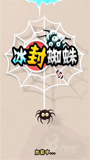 bfzz最新版图1