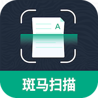 斑马扫描王软件图标