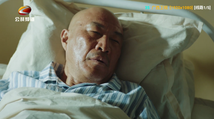艾丝沐TV软件