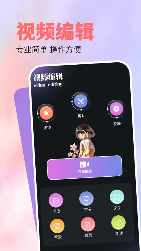 688乐园app