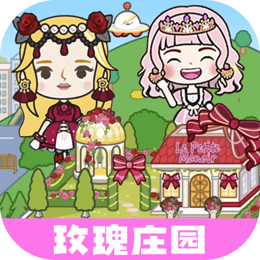 尤雅迷你大世界游戏图标