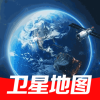 免费高清地图导航app图标
