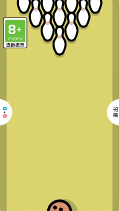 下棋大师游戏图4