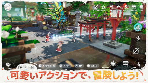 開放空間:OF图1