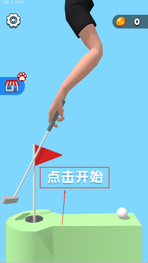 暴击木偶游戏图3