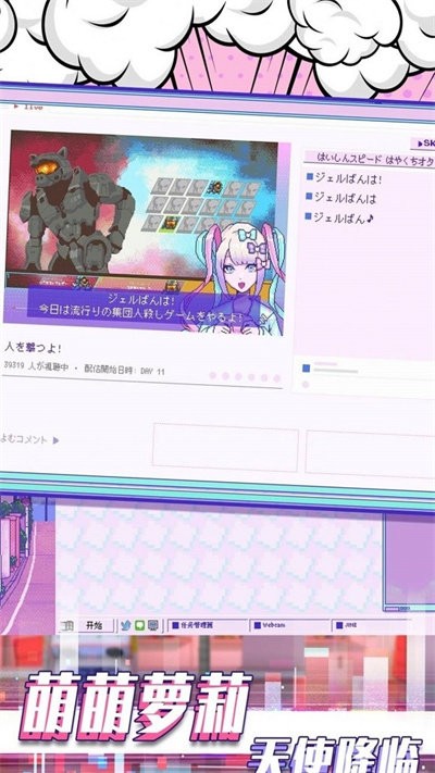 公主的小红书官方版