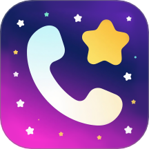 萌星来电app图标