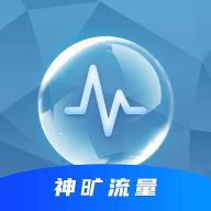 神旷流量app图标